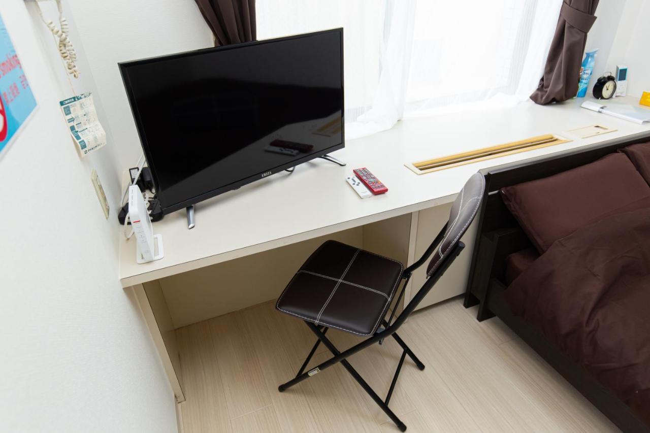 Asset Kita-Hatsutomi #Mvx Kamagaya Экстерьер фото