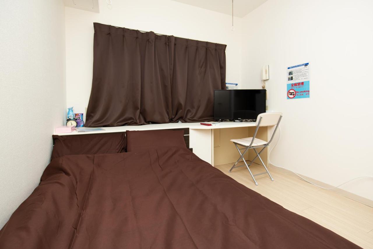Asset Kita-Hatsutomi #Mvx Kamagaya Экстерьер фото